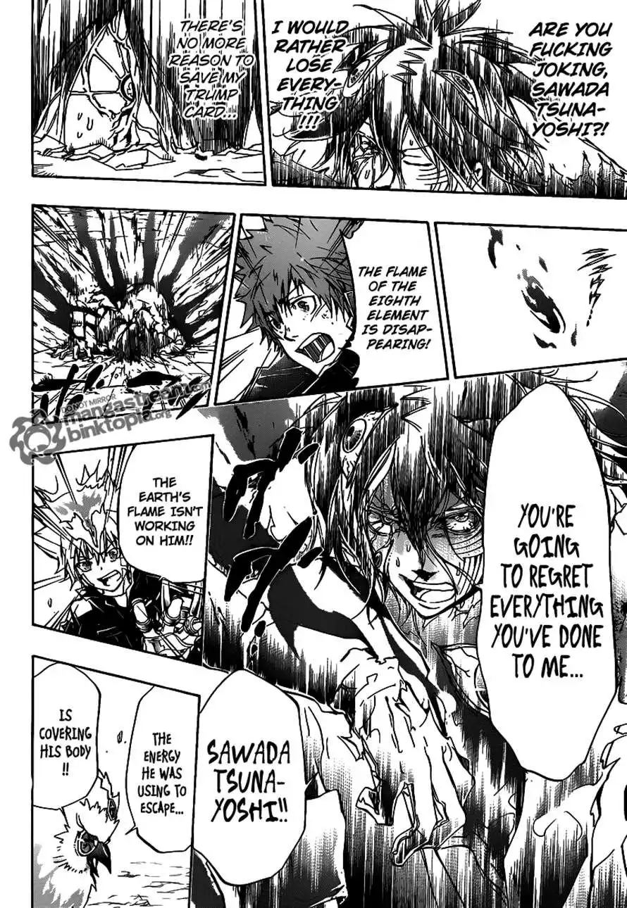 Katekyo Hitman Reborn! Chapter 344 8